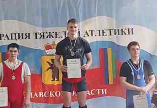 Победа Федора Баскова на Первенстве Ярославской области по тяжелой атлетике среди студентов