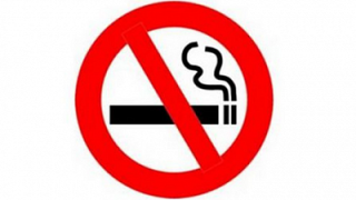 Приглашаем на вебинар для представителей предприятий торговли по вопросу «Запрет на продажу табачной и никотинсодержащей продукции несовершеннолетним: эффективное соблюдение без конфликтов и штрафов»